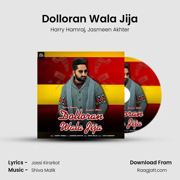 Dolloran Wala Jija mp3 song