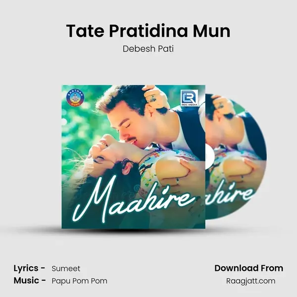 Tate Pratidina Mun mp3 song