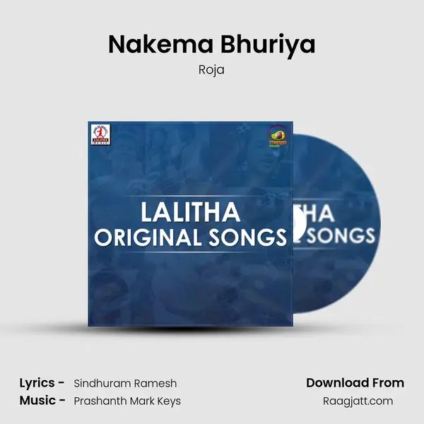 Nakema Bhuriya - Roja album cover 