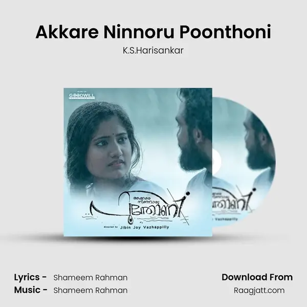 Akkare Ninnoru Poonthoni mp3 song