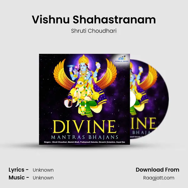 Vishnu Shahastranam - Shruti Choudhari album cover 