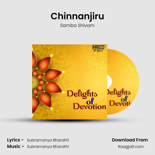 Chinnanjiru - Samba Shivam mp3 song