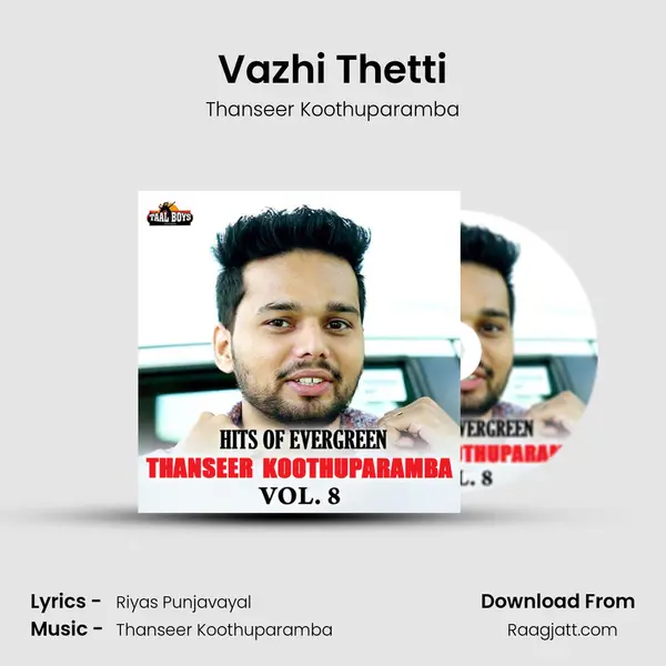 Vazhi Thetti - Thanseer Koothuparamba album cover 