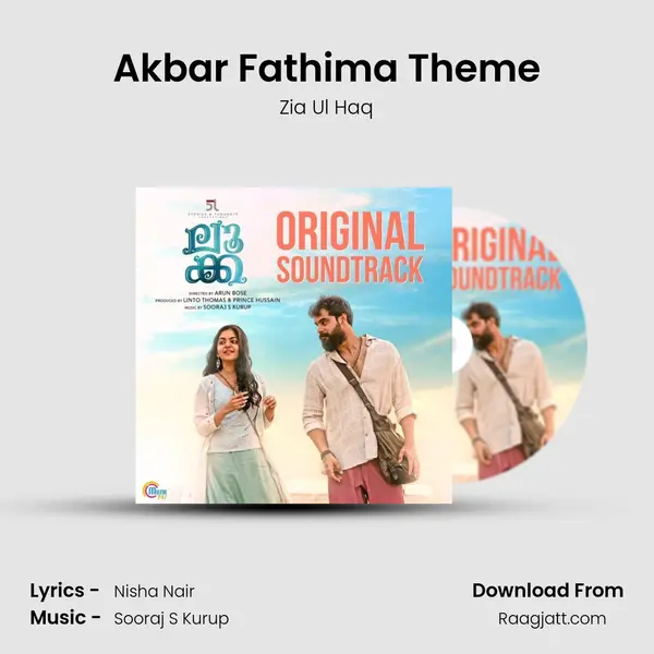 Akbar Fathima Theme mp3 song