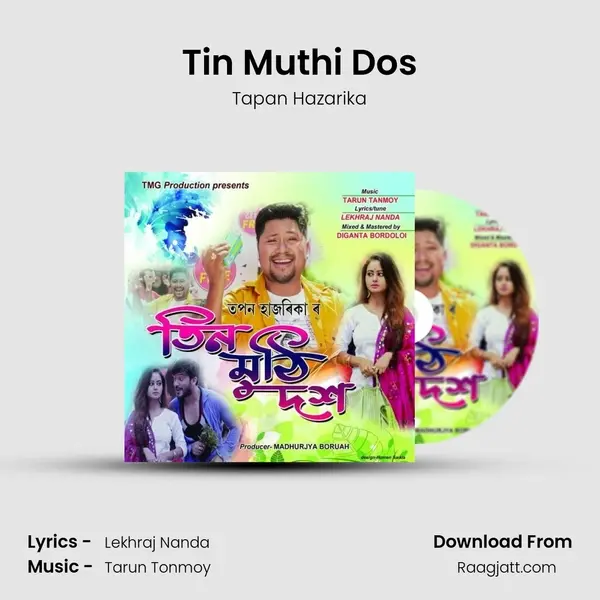 Tin Muthi Dos mp3 song