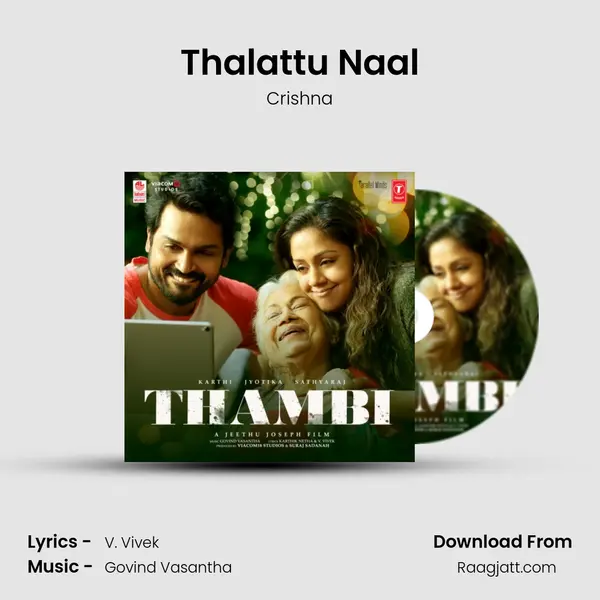 Thalattu Naal - Crishna album cover 