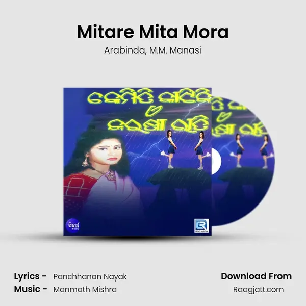 Mitare Mita Mora - Arabinda album cover 