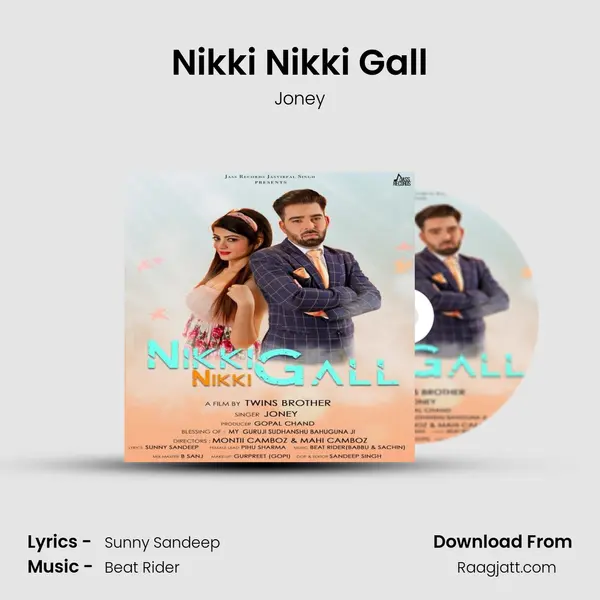 Nikki Nikki Gall - Joney album cover 