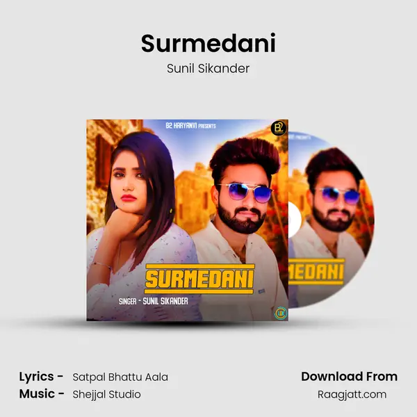 Surmedani mp3 song