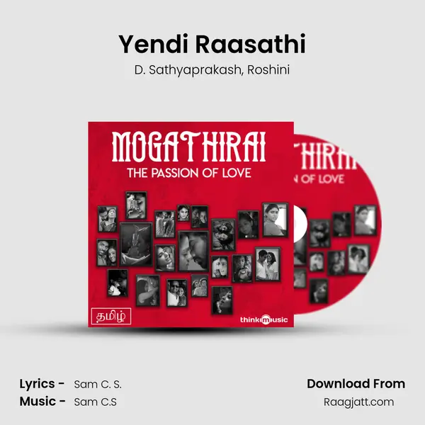 Yendi Raasathi mp3 song