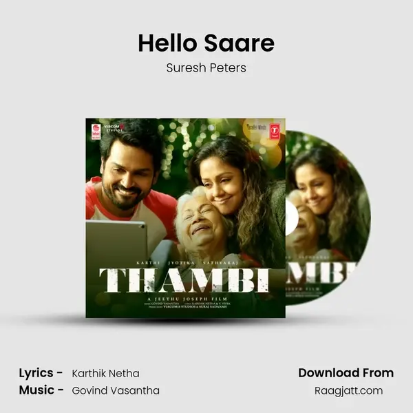 Hello Saare - Suresh Peters album cover 