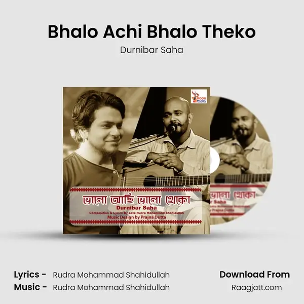 Bhalo Achi Bhalo Theko mp3 song