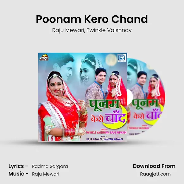 Poonam Kero Chand - Raju Mewari album cover 