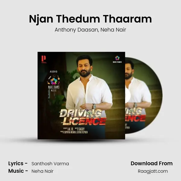 Njan Thedum Thaaram - Anthony Daasan album cover 