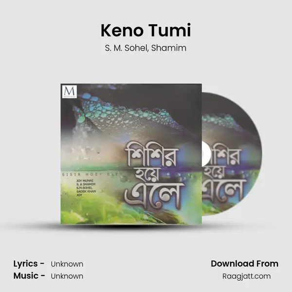 Keno Tumi mp3 song