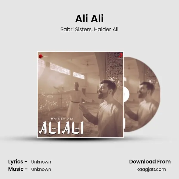 Ali Ali mp3 song