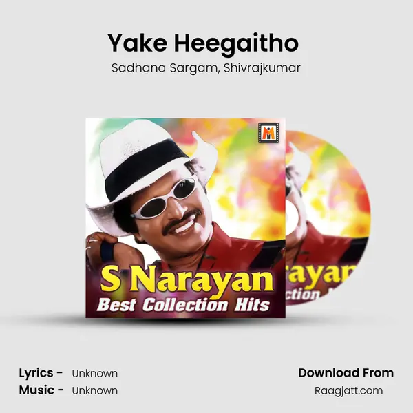 Yake Heegaitho (From Thayiya Madilu) mp3 song