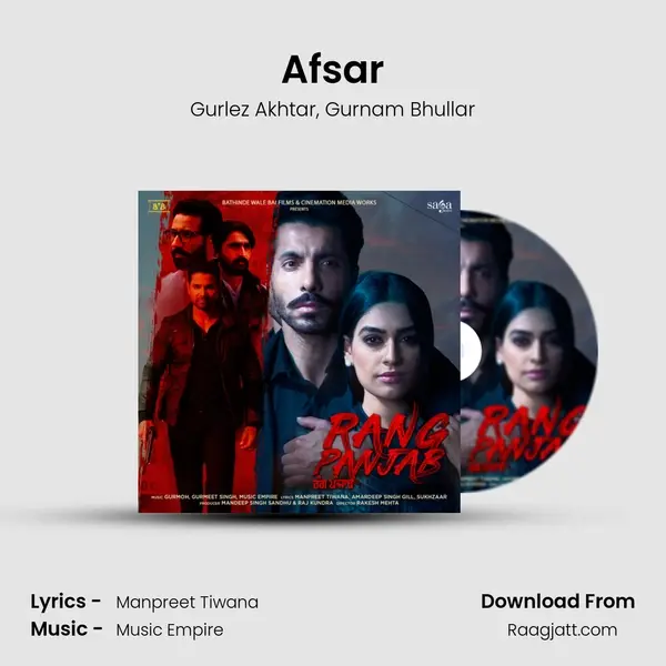 Afsar - Gurlez Akhtar album cover 