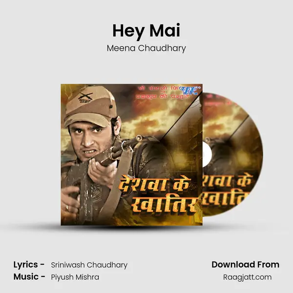 Hey Mai mp3 song