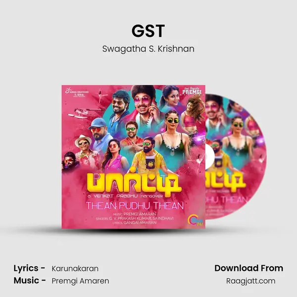 GST mp3 song