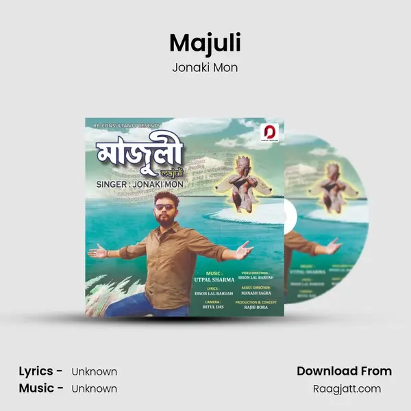 Majuli mp3 song