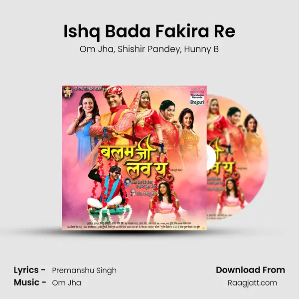 Ishq Bada Fakira Re - Om Jha album cover 