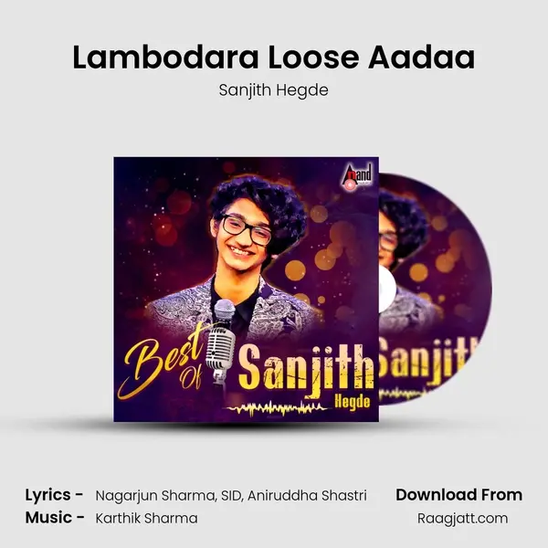 Lambodara Loose Aadaa mp3 song