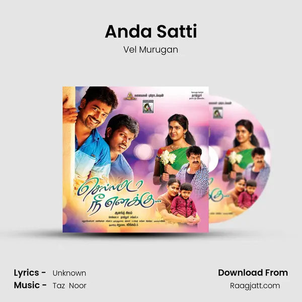 Anda Satti - Vel Murugan album cover 