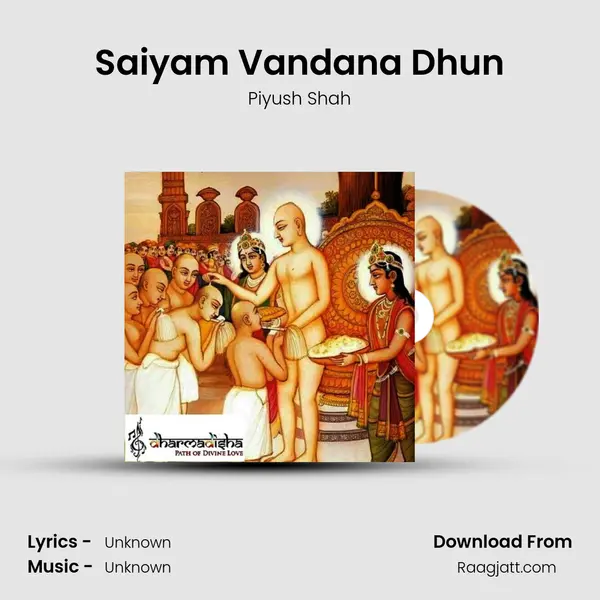 Saiyam Vandana Dhun mp3 song