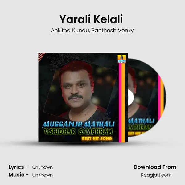 Yarali Kelali (From Mumbai) mp3 song