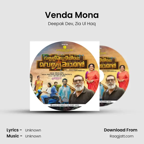 Venda Mona mp3 song