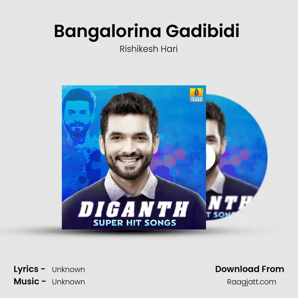 Bangalorina Gadibidi (From Kaanchaana) mp3 song