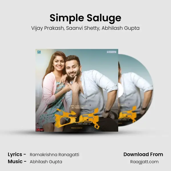 Simple Saluge - Vijay Prakash album cover 