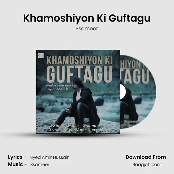 Khamoshiyon Ki Guftagu mp3 song