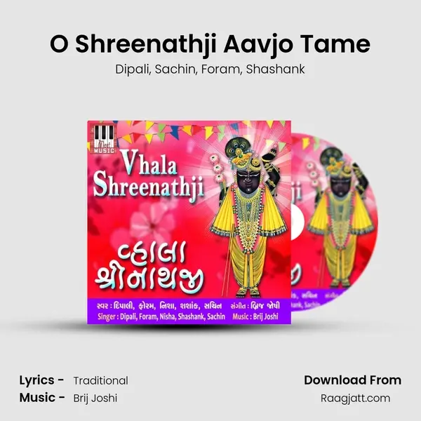 O Shreenathji Aavjo Tame mp3 song