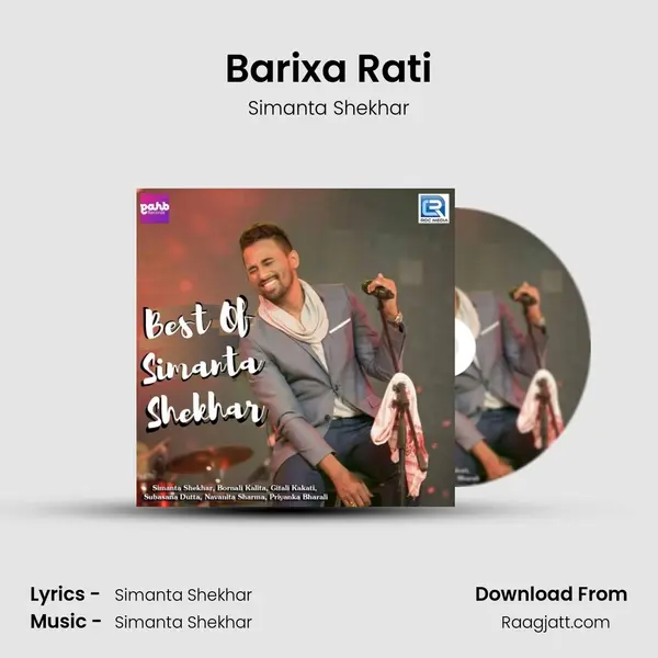 Barixa Rati mp3 song