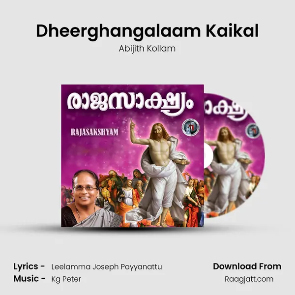 Dheerghangalaam Kaikal mp3 song