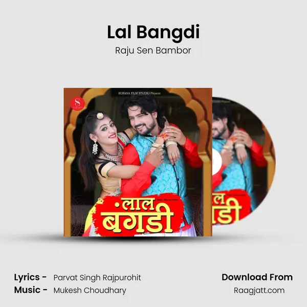 Lal Bangdi mp3 song