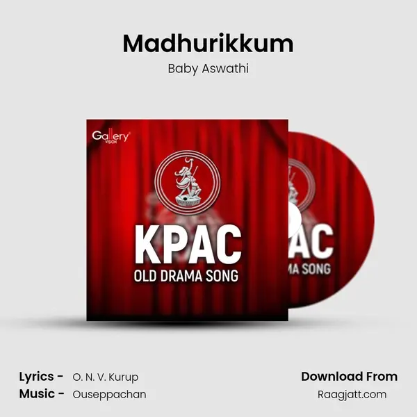 Madhurikkum - Baby Aswathi album cover 