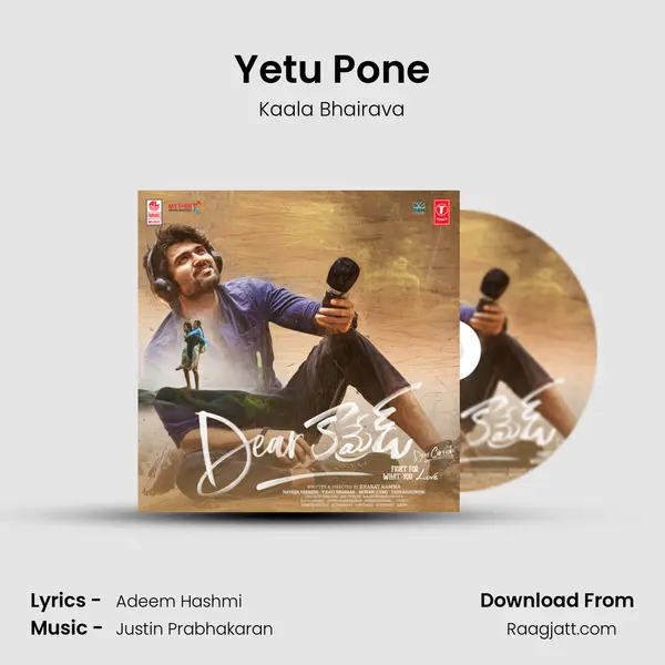 Yetu Pone - Kaala Bhairava album cover 