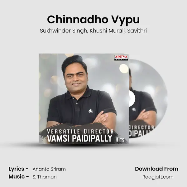 Chinnadho Vypu mp3 song