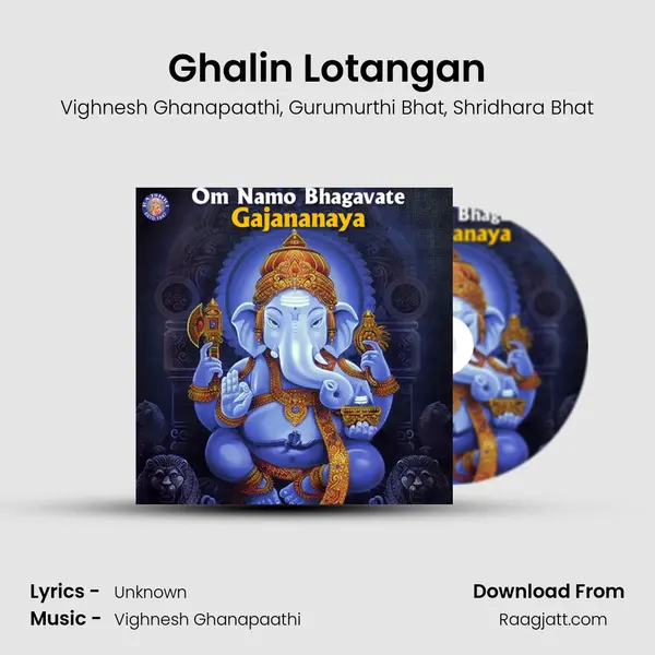 Ghalin Lotangan mp3 song