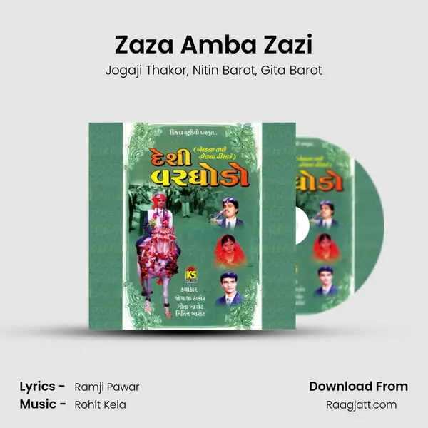 Zaza Amba Zazi mp3 song