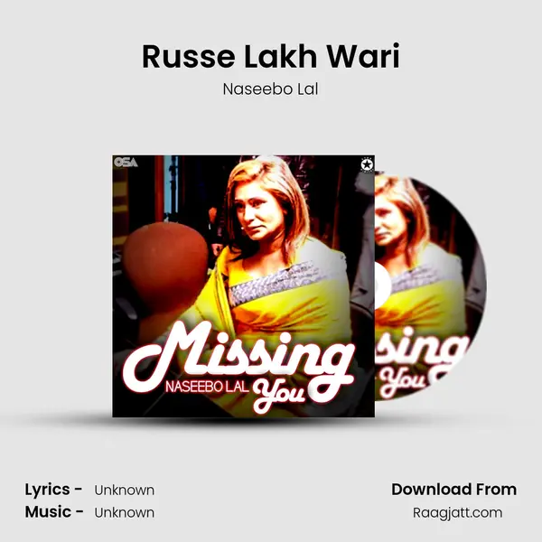 Russe Lakh Wari mp3 song