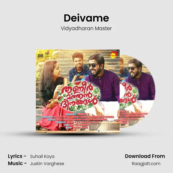 Deivame mp3 song