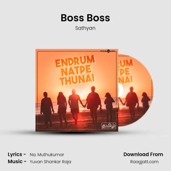 Boss Boss mp3 song