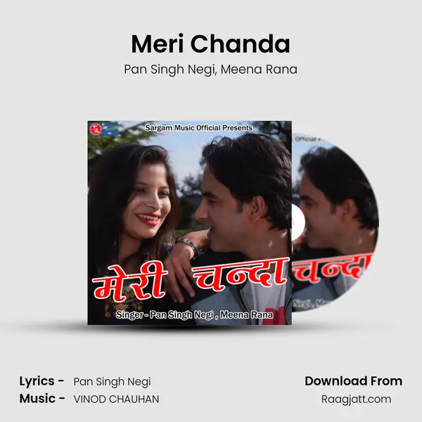 Meri Chanda - Pan Singh Negi album cover 