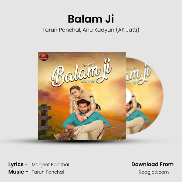 Balam Ji - Tarun Panchal album cover 