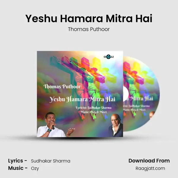 Yeshu Hamara Mitra Hai - Thomas Puthoor album cover 