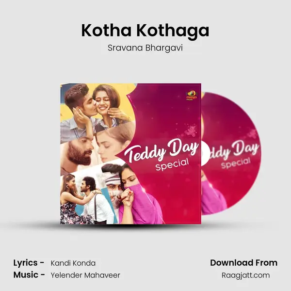 Kotha Kothaga mp3 song